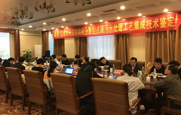 国祯环保水专项课题钻研成就“高效生化生态耦合村落污水？榛χ眉际酢蓖ü际跫