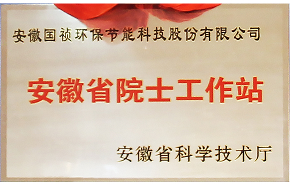 国祯环；衽ㄉ璋不帐≡菏抗ぷ髡