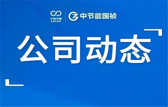 防汛之旗飘扬，抢险之声激荡—皖北区域公司驰援砀山防汛排涝