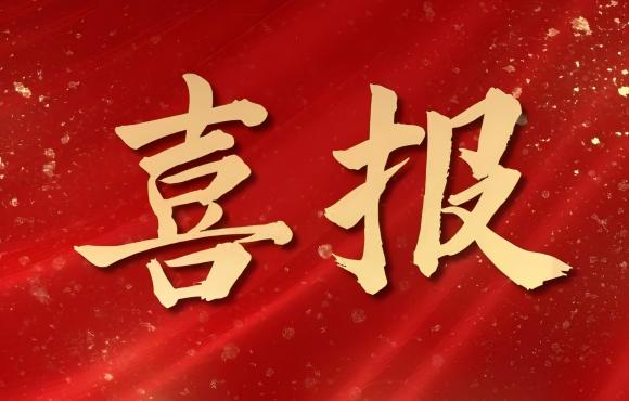 陆续七年！LETOU乐投获评“中国环境企业营收前50”