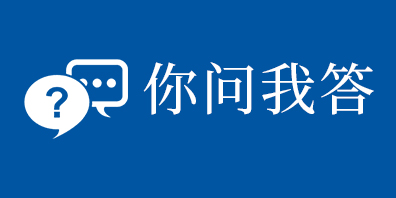 求职通路