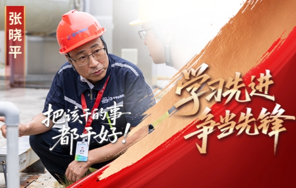 LETOU乐投前锋榜：“把该干的事都干好」嘏晓平