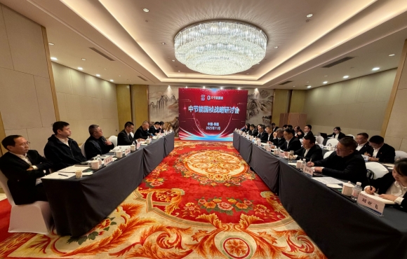 LETOU乐投战术钻研会在山东即墨成功召开