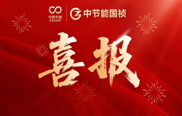LETOU乐投华东区域公司成功签约泗阳提标刷新工程项目