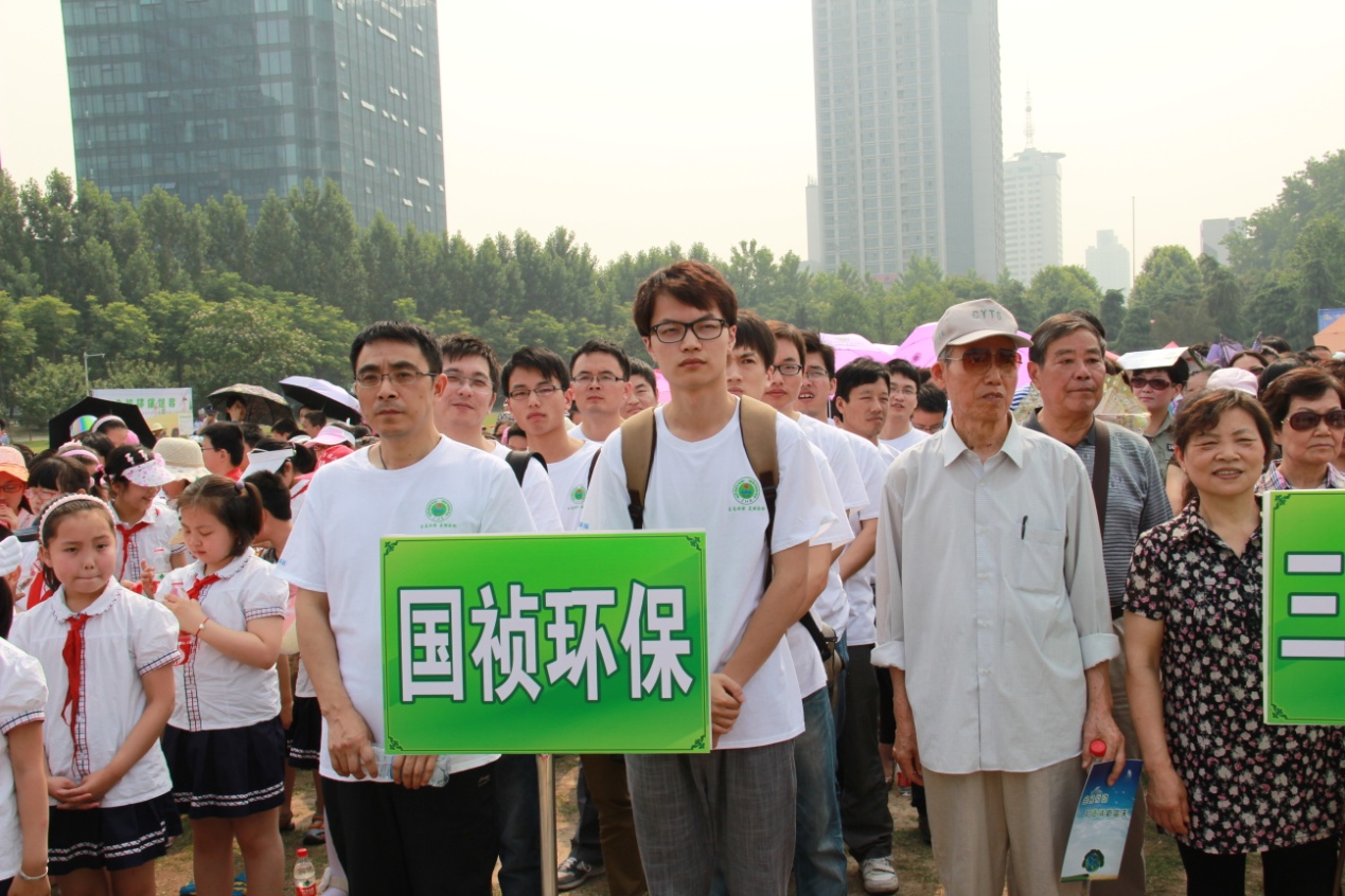 LETOU - 乐投(中文)官方网站