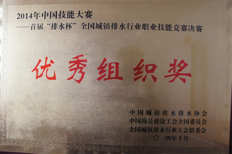 LETOU - 乐投(中文)官方网站