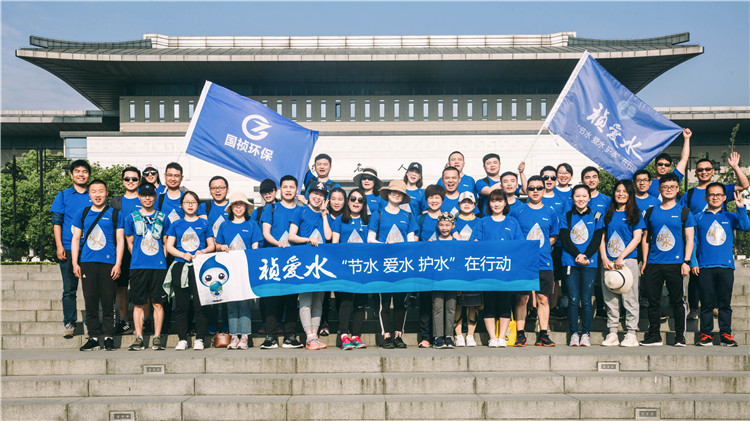 20190513111427_61542 LETOU - 乐投(中文)官方网站
