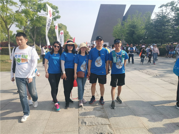 20190513111451_20428 LETOU - 乐投(中文)官方网站