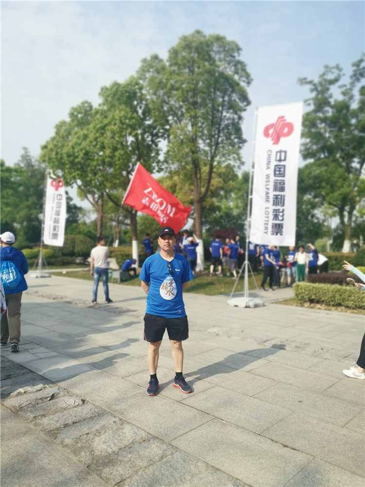 20190513111513_19209 LETOU - 乐投(中文)官方网站
