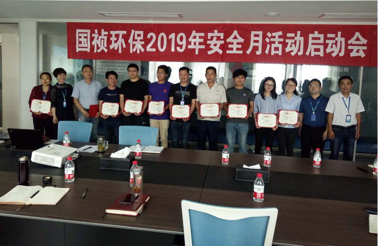 LETOU - 乐投(中文)官方网站