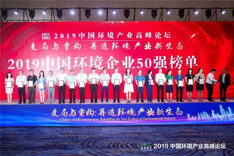 LETOU - 乐投(中文)官方网站