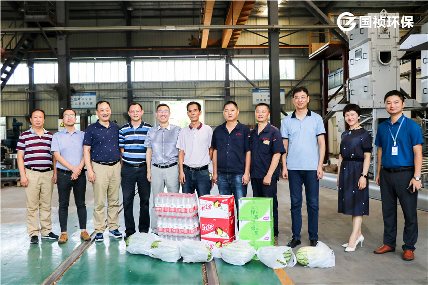 LETOU - 乐投(中文)官方网站