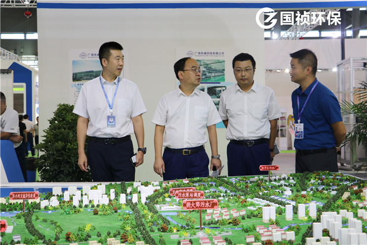 20190920202728_77697 LETOU - 乐投(中文)官方网站