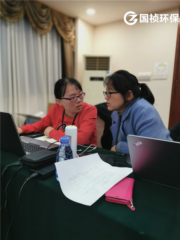 20191204163230_61372 LETOU - 乐投(中文)官方网站