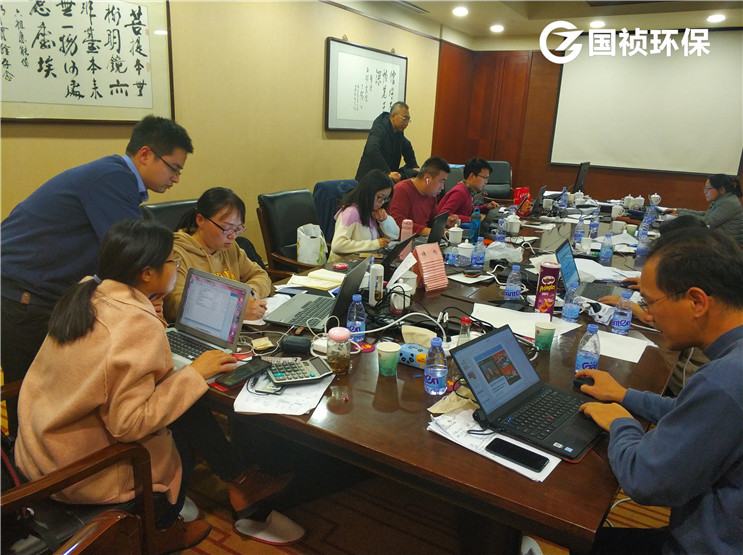 20191204163358_27580 LETOU - 乐投(中文)官方网站
