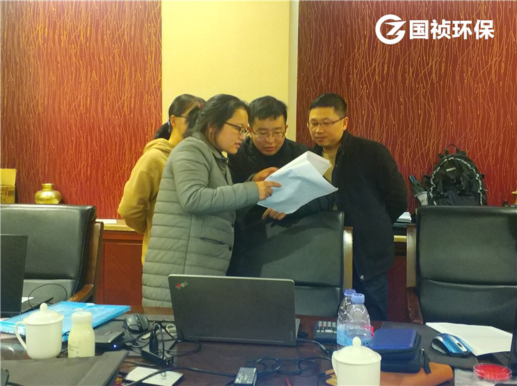20191204163429_54881 LETOU - 乐投(中文)官方网站