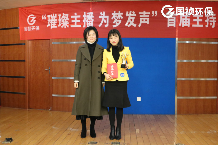 LETOU - 乐投(中文)官方网站