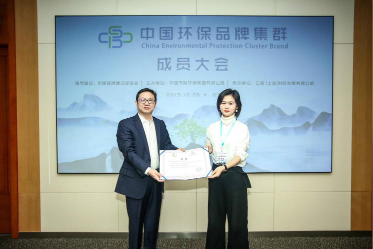 20191231124444_76593 LETOU - 乿Е(䏿–‡)官方网站