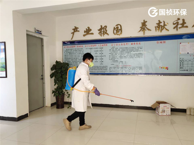 20200214131908_94394 LETOU - 乐投(中文)官方网站