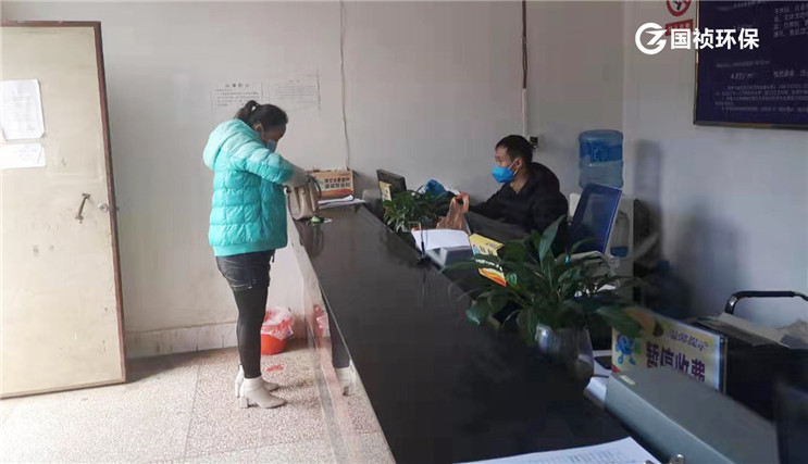 20200214132031_52657 LETOU - 乐投(中文)官方网站