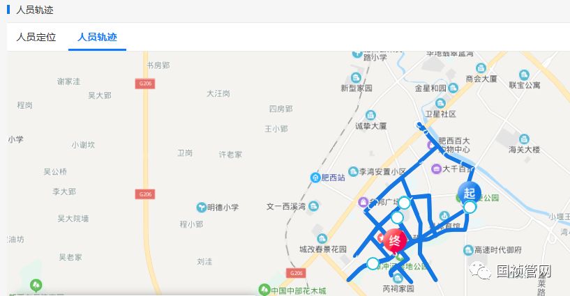LETOU - 乐投(中文)官方网站