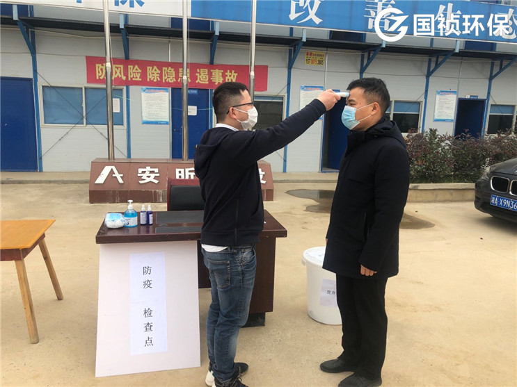 LETOU - 乐投(中文)官方网站