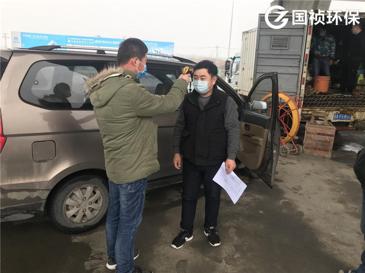 LETOU - 乐投(中文)官方网站