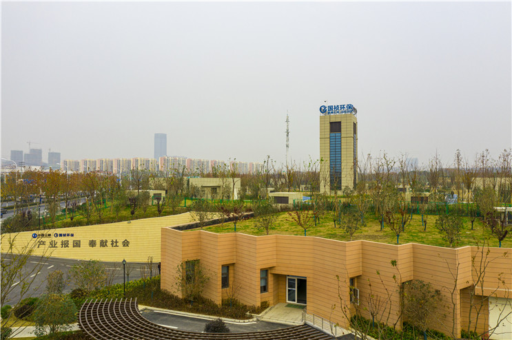 20200227160341_50220 LETOU - 乐投(中文)官方网站