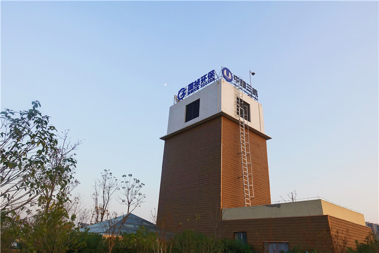 20200227160359_89617 LETOU - 乐投(中文)官方网站
