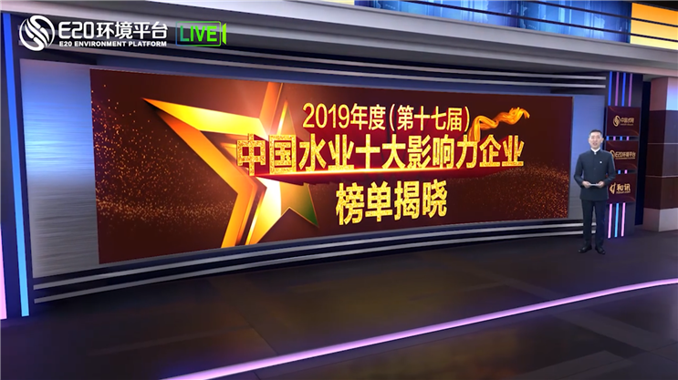 LETOU - 乐投(中文)官方网站