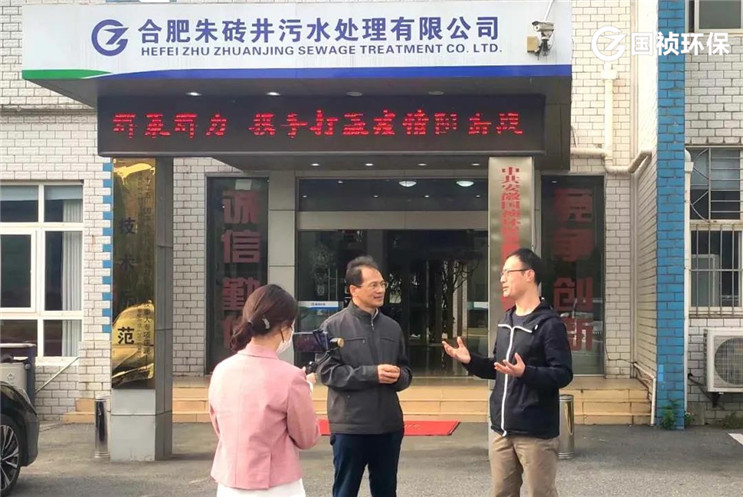 LETOU - 乐投(中文)官方网站