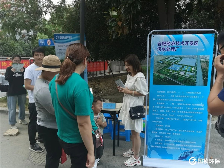 20200609152020_20656 LETOU - 乐投(中文)官方网站