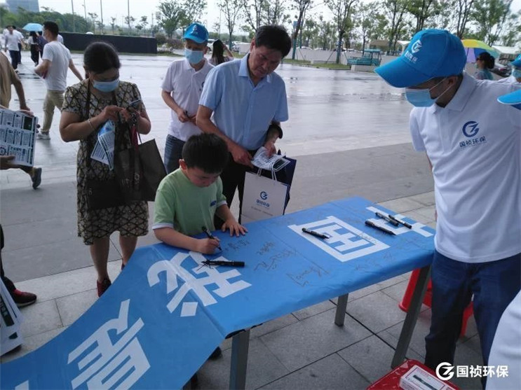 20200609152124_18725 LETOU - 乐投(中文)官方网站