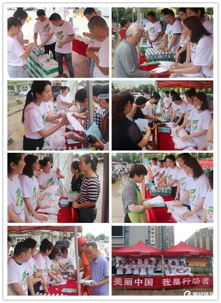 20200609152245_25924 LETOU - 乐投(中文)官方网站