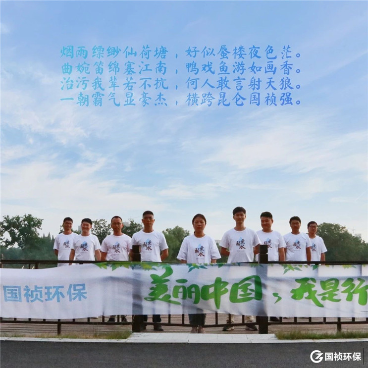 20200609152644_78562 LETOU - 乐投(中文)官方网站