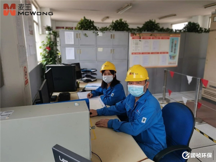20200609152708_12801 LETOU - 乐投(中文)官方网站