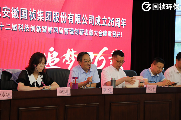 LETOU - 乐投(中文)官方网站