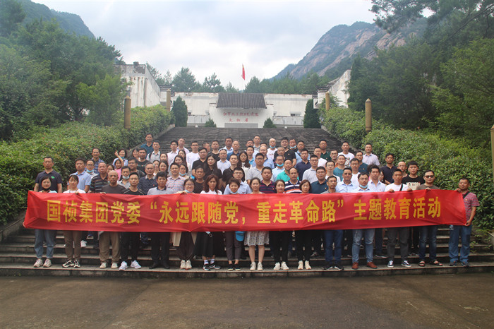 LETOU - 乐投(中文)官方网站