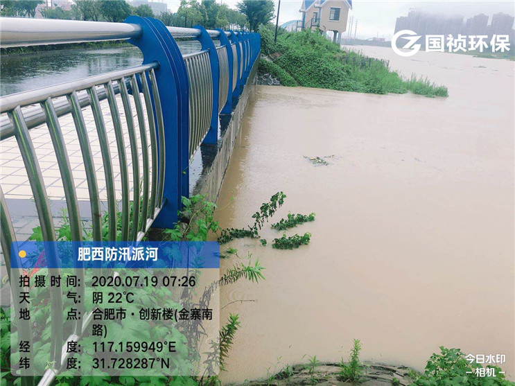 LETOU - 乐投(中文)官方网站