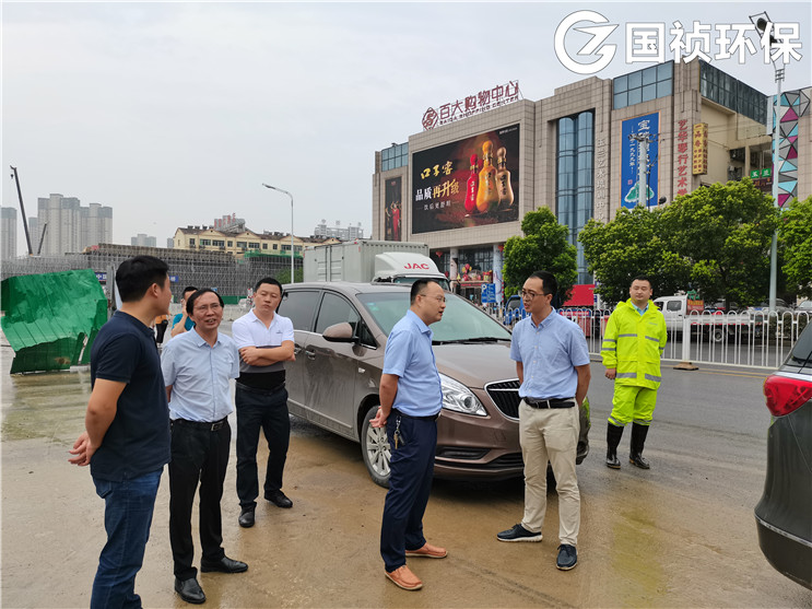 LETOU - 乐投(中文)官方网站