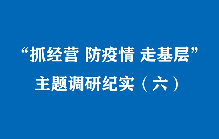 LETOU - 乐投(中文)官方网站