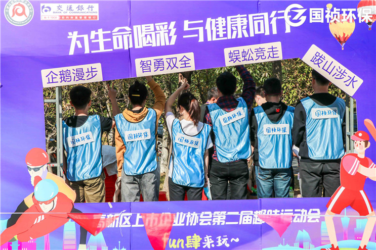 LETOU - 乐投(中文)官方网站