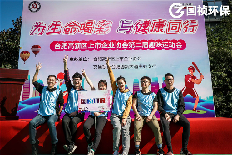 LETOU - 乐投(中文)官方网站