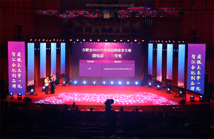 LETOU - 乐投(中文)官方网站