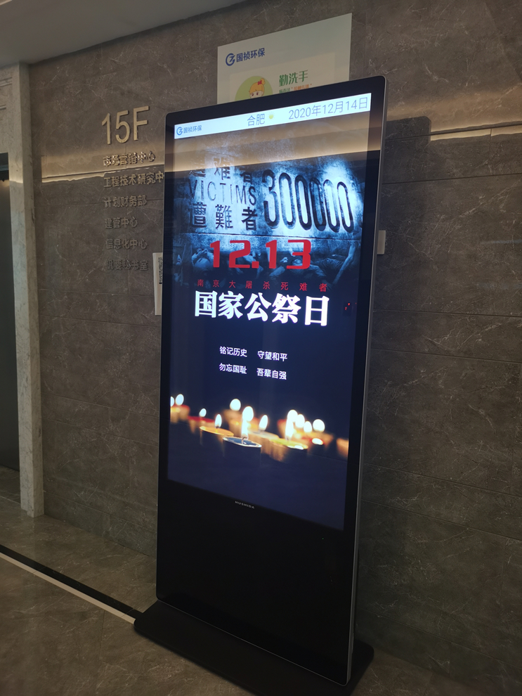 20201214151457_58982 LETOU - 乐投(中文)官方网站