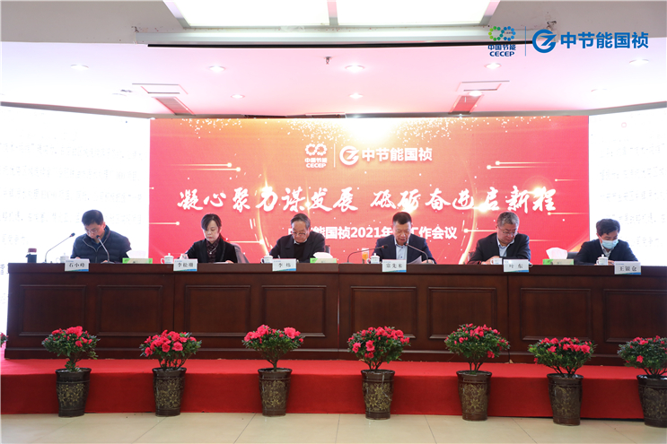LETOU - 乐投(中文)官方网站
