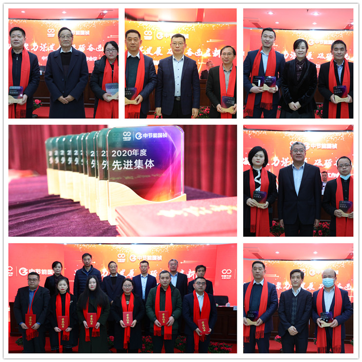20210130161804_39805 LETOU - 乐投(中文)官方网站