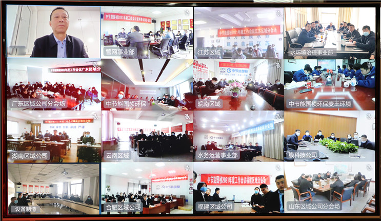 20210130163009_82523 LETOU - 乐投(中文)官方网站