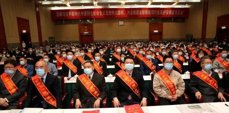 20210510154919_91068 LETOU - 乐投(中文)官方网站