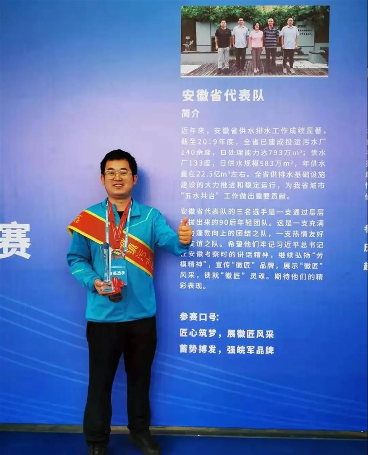 20210510155203_44447 LETOU - 乐投(中文)官方网站